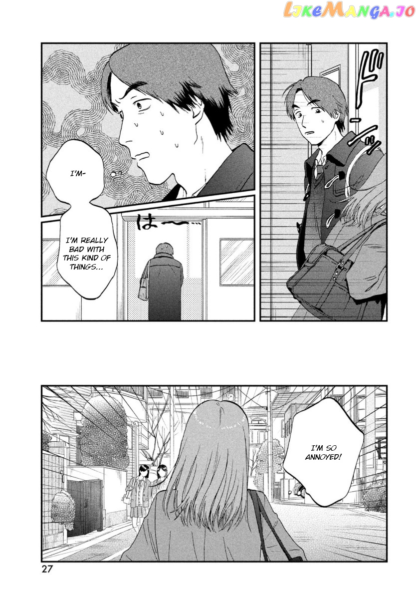 Skip to Loafer, Chapter 30 image 19